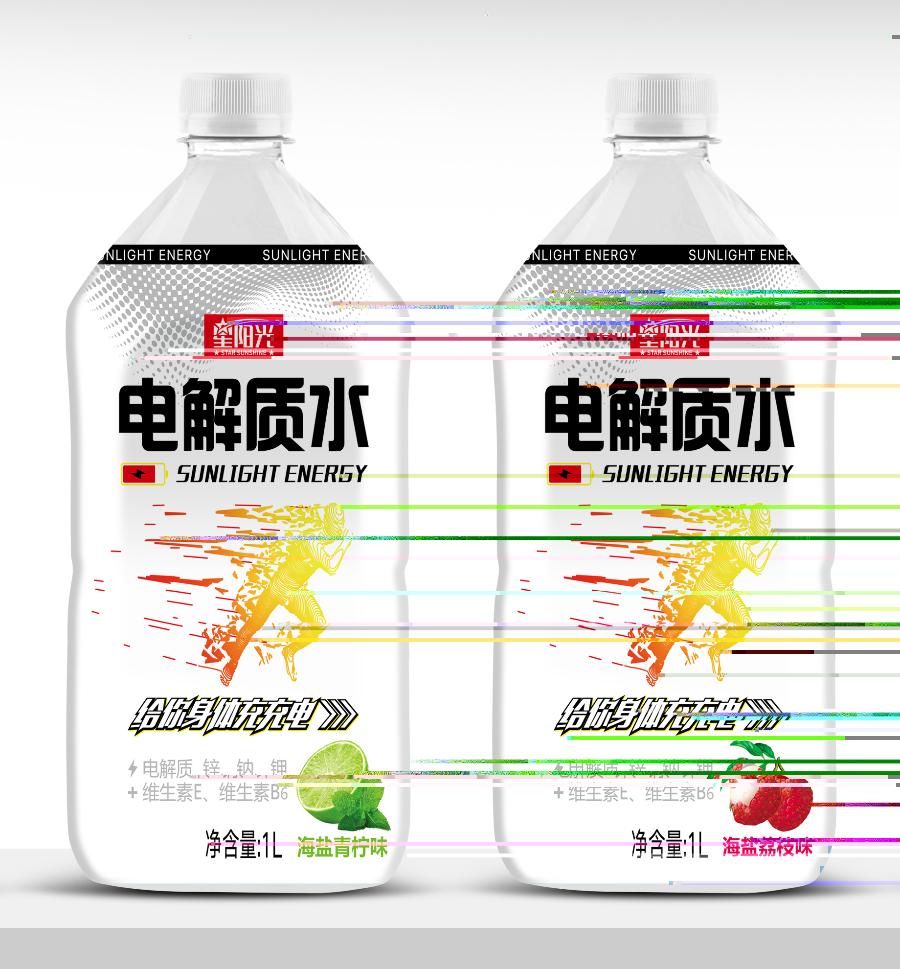 1L星陽光 電解質水